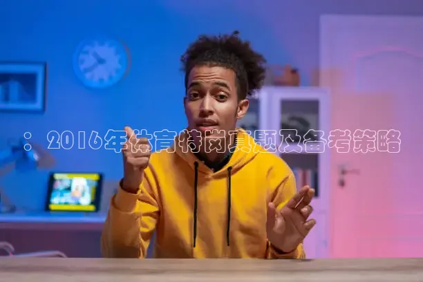河豚直播nba免费观看下载
