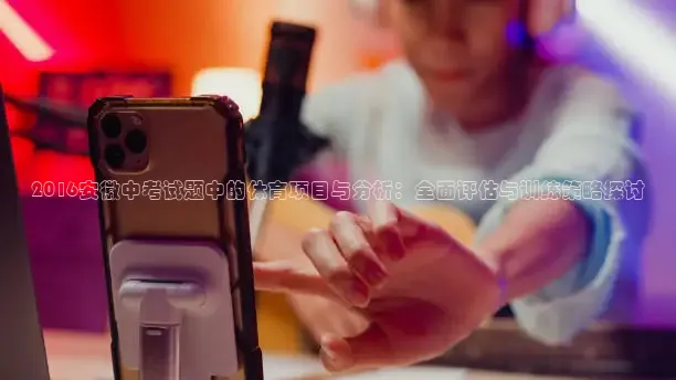 河豚直播在线看球