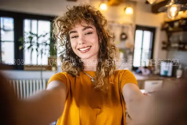河豚直播在线看球