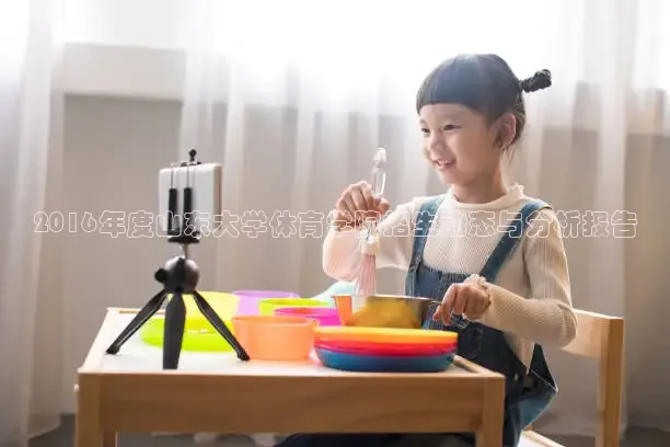 nba河豚直播