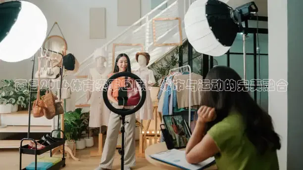 河豚体育app官方下载