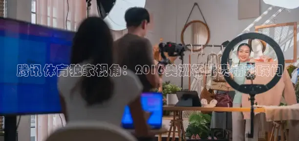 河豚体育app官方下载
