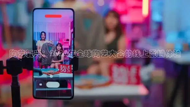 河豚直播在线看球